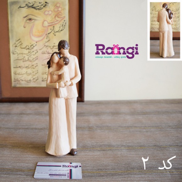 خرید اینترنتی مجسمه پلی استر