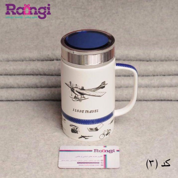 ماگ سرامیک درب دار