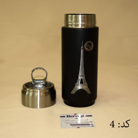 فلاسک مسافرتی اسپرت BOSHENG 350ml کد4